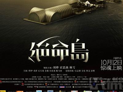 不动产证是